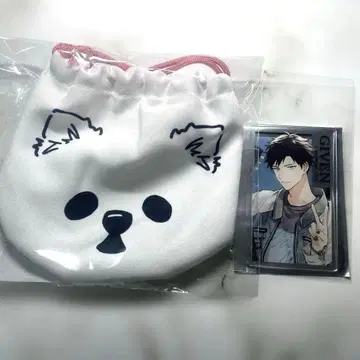 기븐 털 복조리 여름