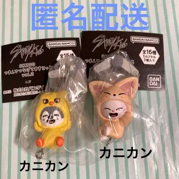 Straykids SKZOO 츠만데츠나게테마스코트 vol.2 지니