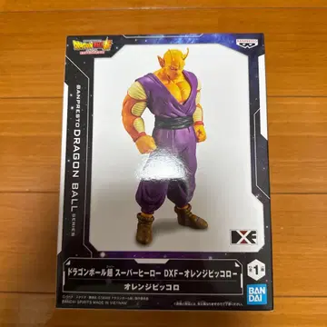 드래곤볼 초 오렌지 피콜로 피규어