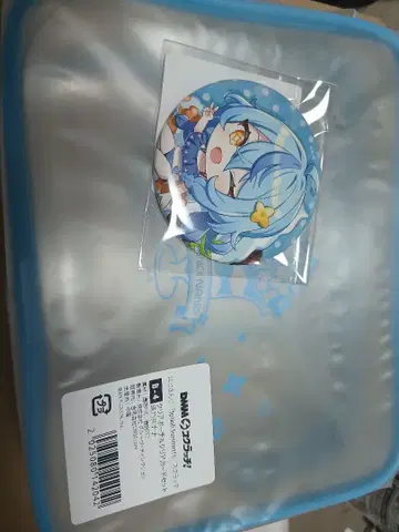 니지산지 아야카키 DMM 스크래치 Splash Summer 타마노이 나나