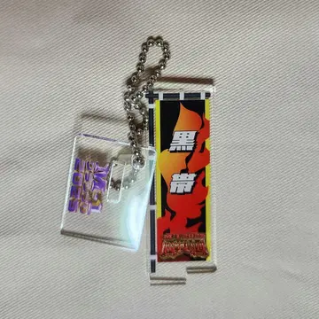 M-1 그랑프리 2025 현수막 아크릴 스탠드 키링 블랙 오비