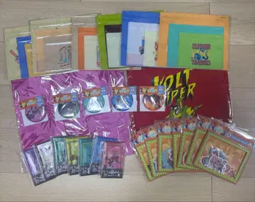 [ 주토피아2 ] happy 복권 세트