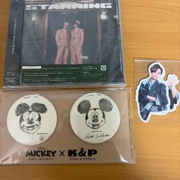 STARRING 킹프리 앨범