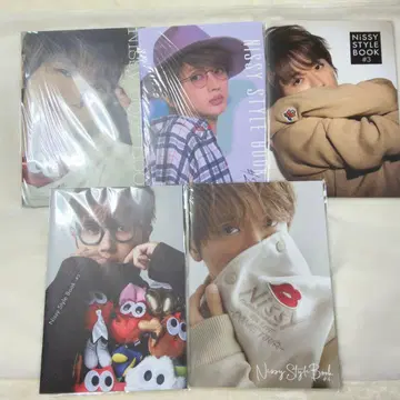 Nissy 스타일 북 팜플렛