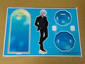 주술회전 환영야행본점 팬퍼레이드 애니버서리 고죠 사토루 아크릴 스탠드