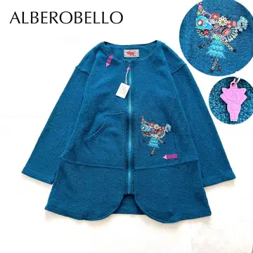 택 포함 현행 알베로베로 플리스 집업 블루종 코트 자수 아기돼지 애니멀