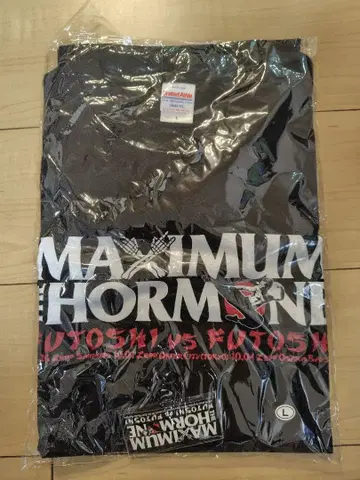 맥시멈 더 호르몬 태 VS 태 내장객 한정판 T셔츠 L