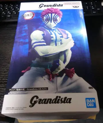 귀멸의 칼날 Grandista 아카자 피규어 그란디스타