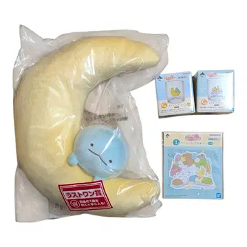 제일복권 스미코구라시 라스트 원 외 4종 세트