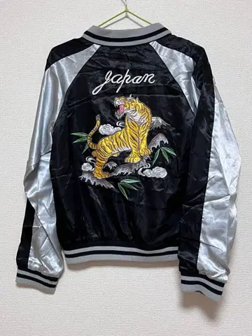 호랑이 자수 새틴 스카잔 Japan