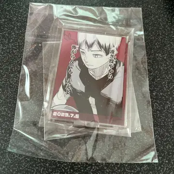 하이큐 키타 신스케 벌스데이 아크릴 스탠드 디오라마 피규어 2023