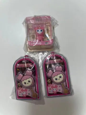 TWICE 모모 키링 참