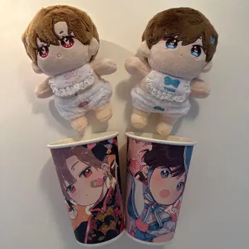 하렐루야 베이비 봉제 인형