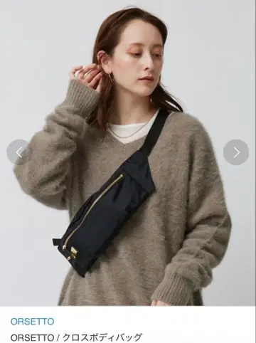 ORSETTO 바디백