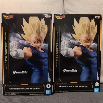 Grandista 마인 베지터 피규어 2개 세트