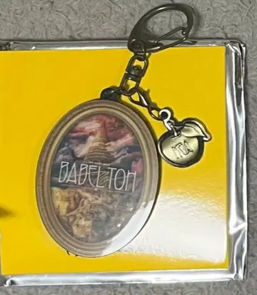 미세스 그린애플 Mrs. GREEN APPLE 가챠 키링