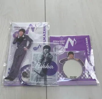 후카사와 타츠야 미개봉 새상품 당일 발송