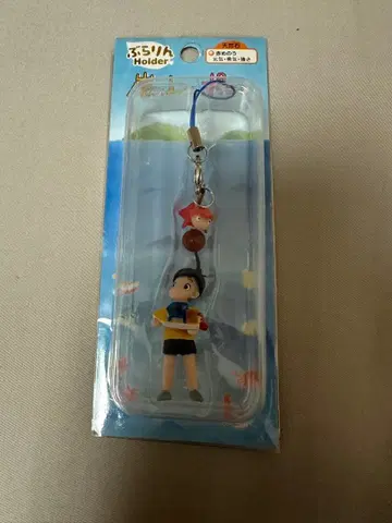 벼랑 위의 포뇨 부라린 홀더 스튜디오 지브리 키링 스트랩