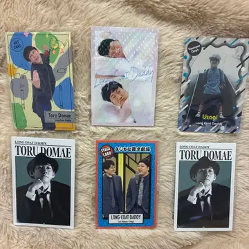 롱 코트 대디 요시모토 콜레카