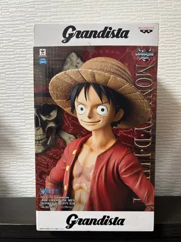 원피스 Grandista-THE GRANDLINE MEN- 피규어