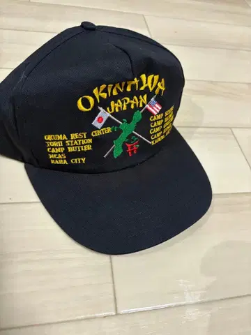 오키나와 수베니어 캡