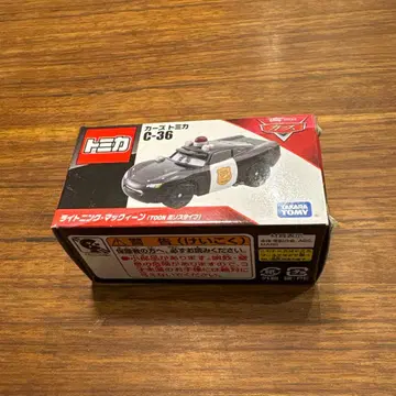 카즈 토미카 라이트닝 맥퀸 (TOON 폴리스 타입) C-36 새상품