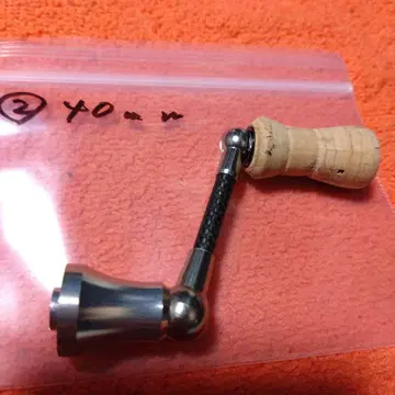 ZPI 판넬 카본 핸들 40mm 다이와용