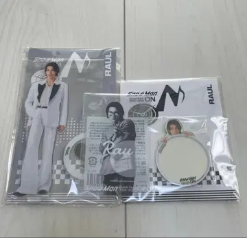 라울 미개봉 새상품 당일 발송