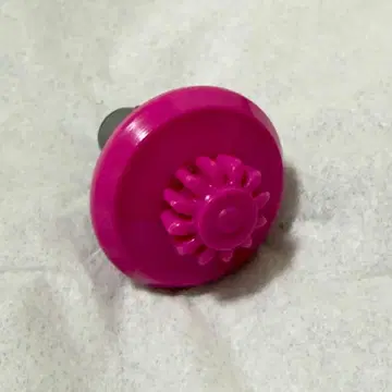 엘레베이트 비트