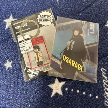 사카모토 데이즈 지로리 2연 러버 페인팅풍 아크릴 키링 나구모