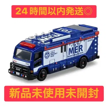 도쿄MER TOKYOMER ER CAR 토미카 프리미엄 미개봉 새상품.
