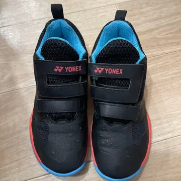 요넥스 파워크션 22cm