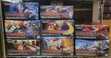 Figure-rise Standard ULTRAMAN SUIT 8개 세트