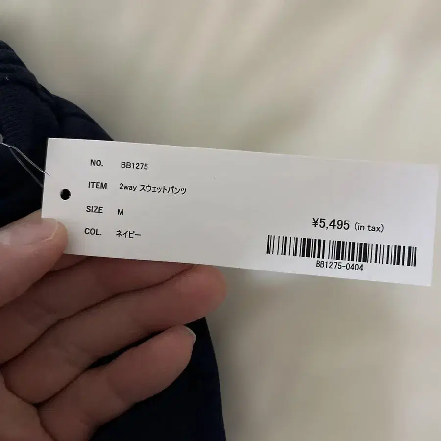 4번째 상품 이미지