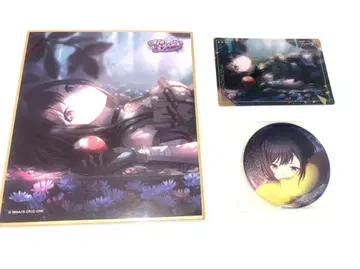 프로세카 시노노메 에나 등불의 미라주 묶음 판매