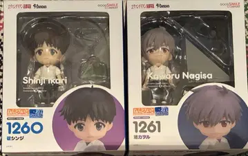 에반게리온 신극장판 나기사 카오루 이카리 신지 1260 1261