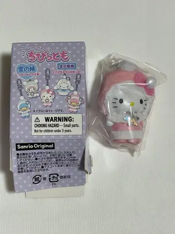 산리오 치비토모 눈의 정령 헬로키티
