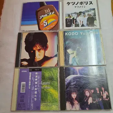 J-POP CD 컬렉션 6장 세트