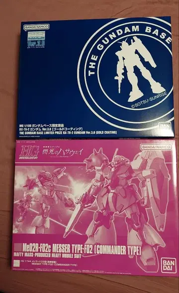 MG 건담 Ver.3.0 [골드 코팅] & 메사 F02
