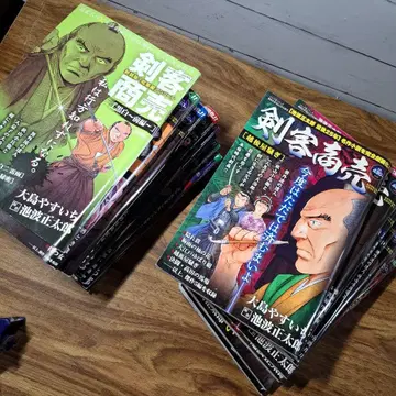 검객 상업 원작 이케나미 쇼타로