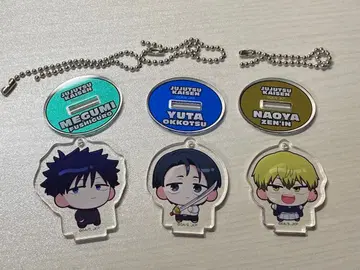 주술회전 점페스 메디코스 아크링 키링 오토코츠 나오야 후시구로