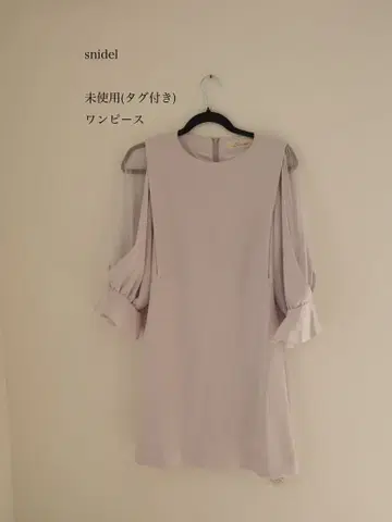 snidel 오간자 소매 원피스