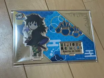 귀멸의 칼날 니지겐노모리 아크릴 스탠드 토미오카 기유