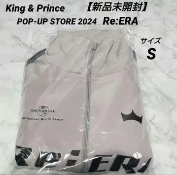 King & Prince Re:ERA 트랙 자켓 S [ 미개봉 새상품 ]