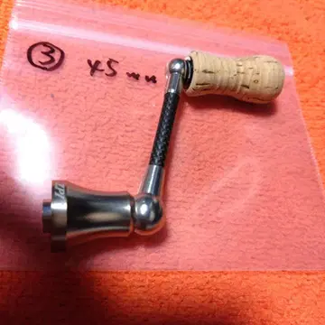 ZPI 판넬 카본 핸들 45mm 다이와용