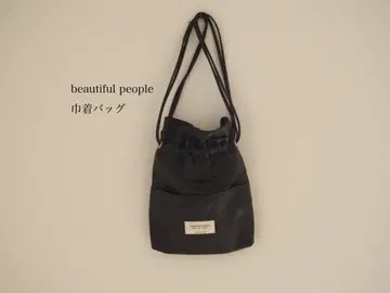 beautiful people 복조리백