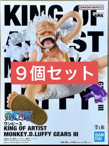 원피스 KING OF ARTIST 루피 GEAR 5 III 9개 세트