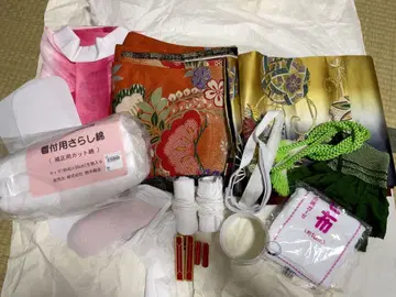 후리소데 세트 오렌지 꽃무늬