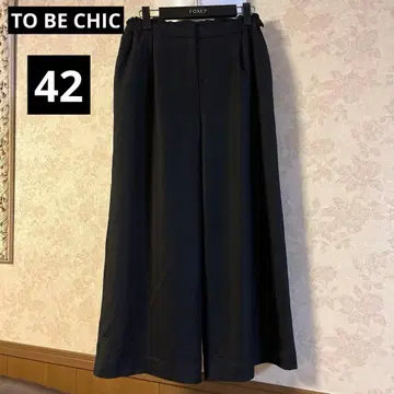 새상품급 빅 사이즈 42 투 비 시크 허리밴딩 와이드 팬츠 칠흑