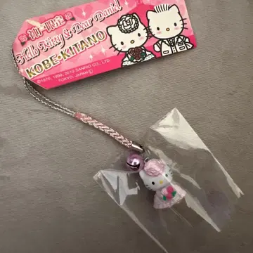 고베 한정 키티 스트랩 헤이세이 레트로 2010 레어
